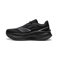LiNing Men's YUEYING 5 PRO Optimized Cushion Running Shoes with Wide Toe Box SUPER BOOM LiNing Sneakers ARHV013 ARHW001